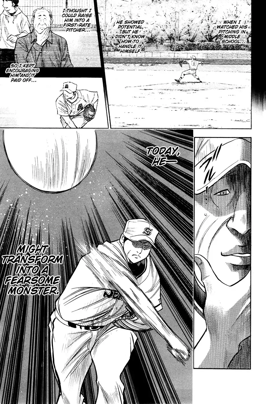 Diamond no Ace Chapter 126 18